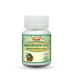 mahayograj guggulu-Jaived-Ayurveda