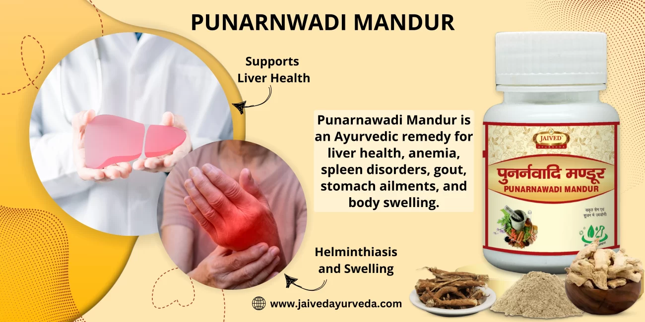 PUNARNWADI MANDUR
