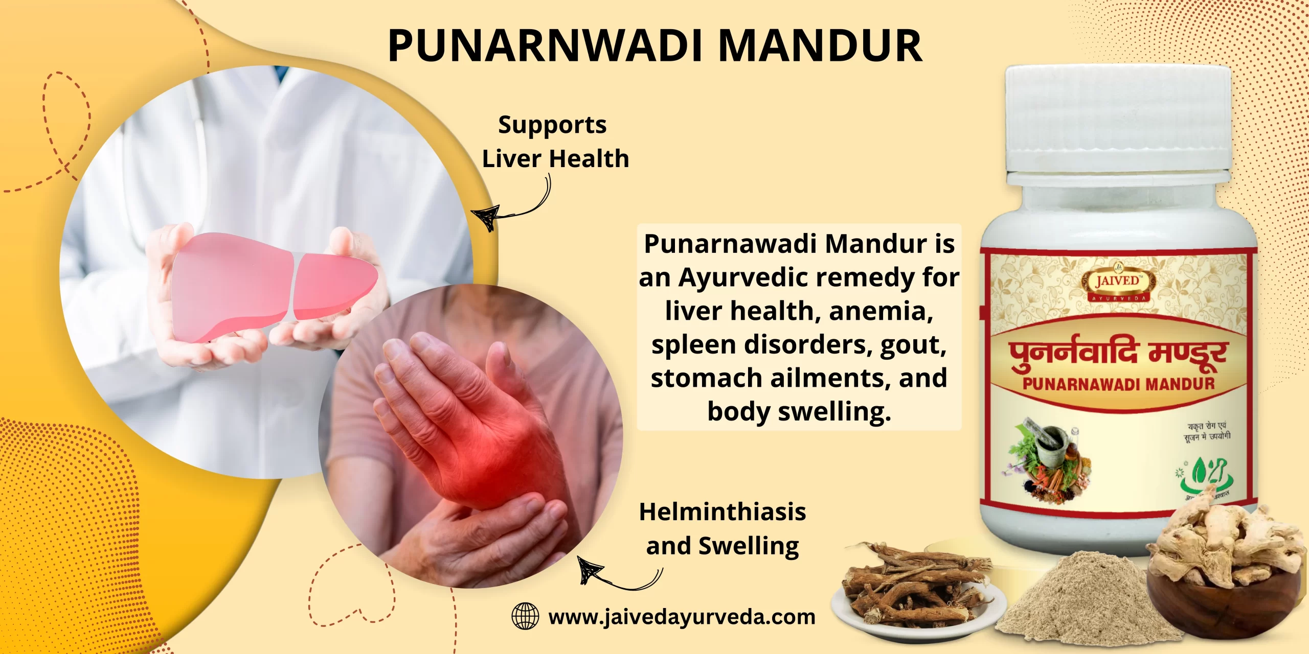 PUNARNWADI MANDUR
