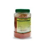 Beal Murabba 1kg - Image 3