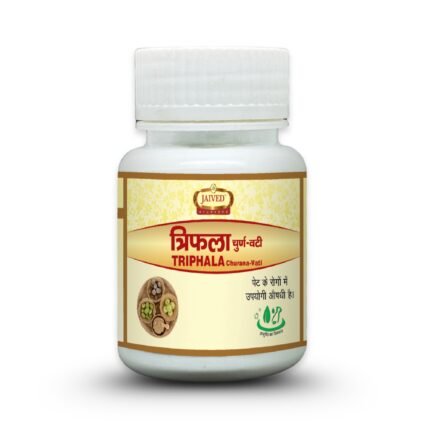 triphala tab front image