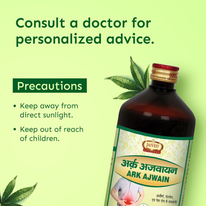 Keep away from direct sunlight. Keep out of reach of children.