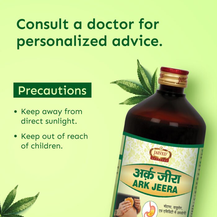 Keep away from direct sunlight. Keep out of reach of children.