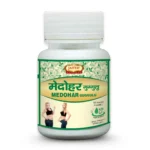 Medohar Guggulu 80Tab