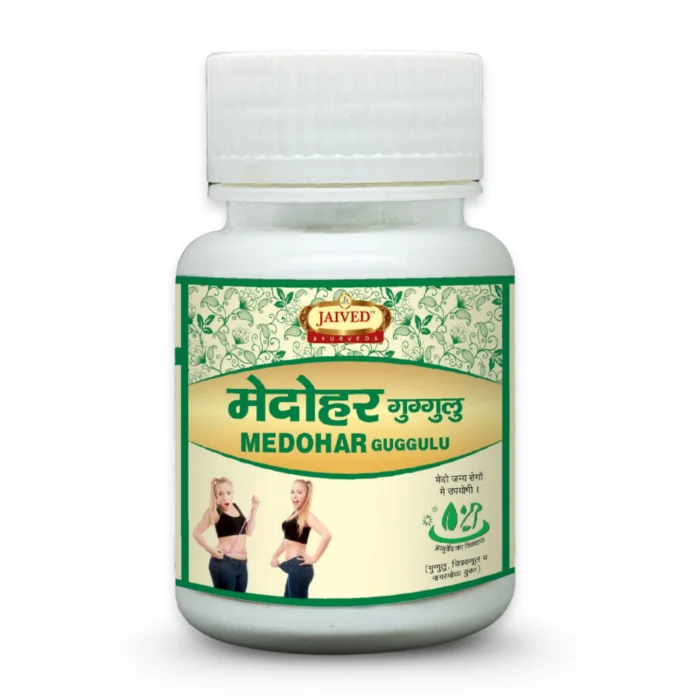 MEDOHAR GUGGULU Medohar Guggulu 80Tab - Image 1