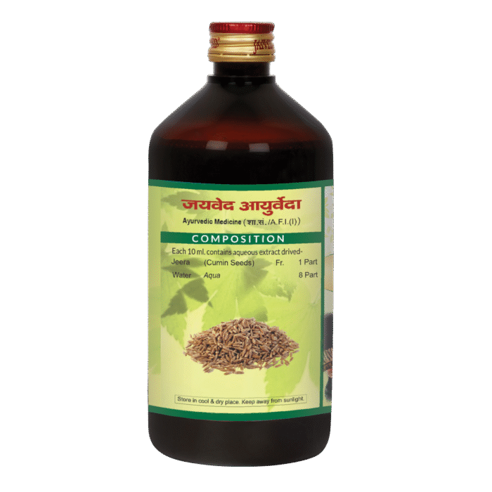 Ark Jeera 450ml - Image 6