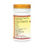 Gaisroga Churna - Image 4