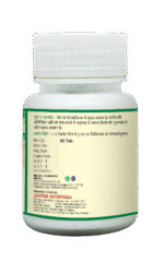 Medohar Guggulu 80Tab - Image 4