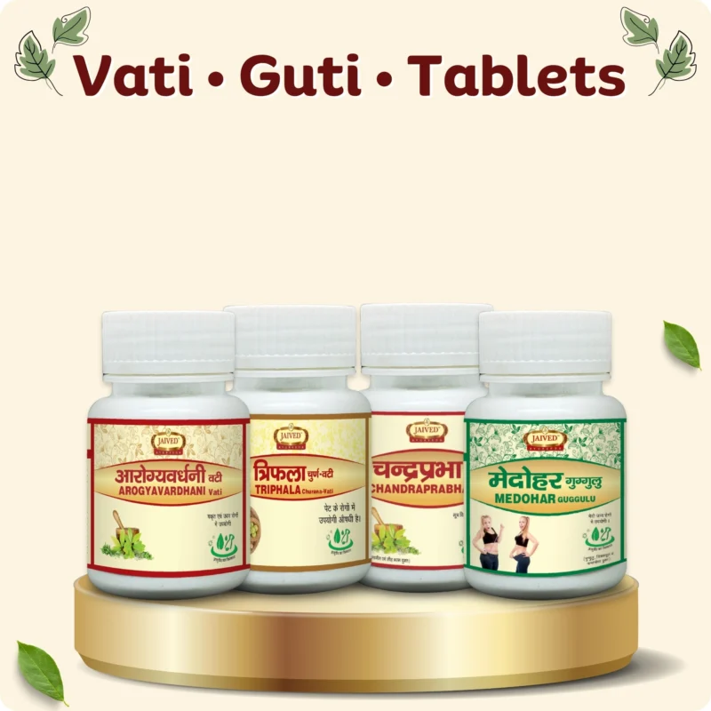 Vati • Guti • Tablets