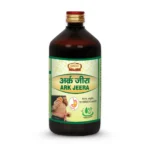 ark jeera front image