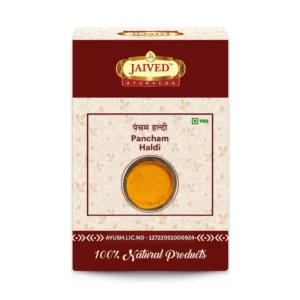 Pancham Haldi - Powder - Jaived Ayurveda