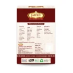 Pancham Haldi - Powder - Back - Jaived Ayurveda